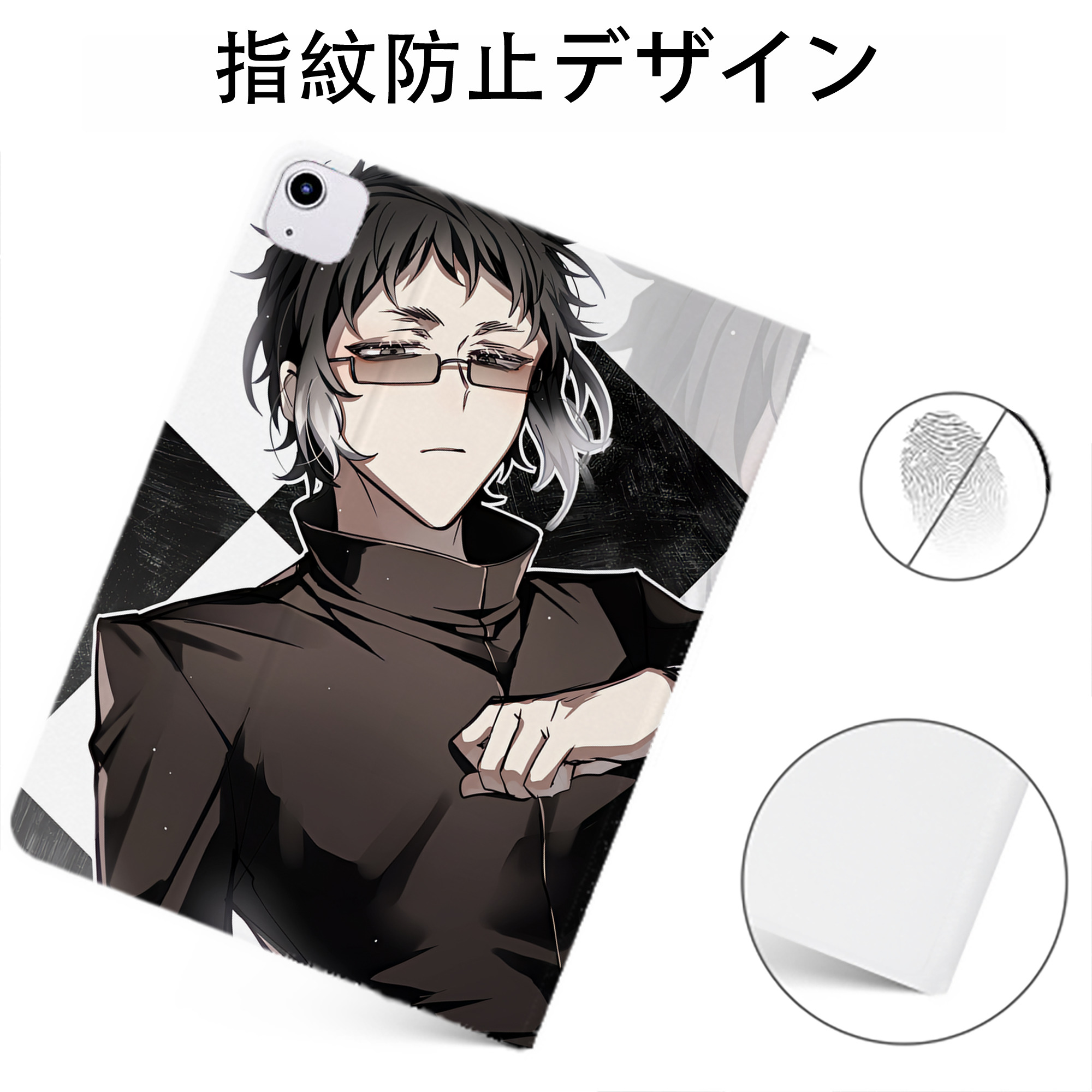 （画像用） 文豪ストレイドッグス Bungo Stray Dogs IPadケース ペンホルダー付き ブックスタイルデザイン